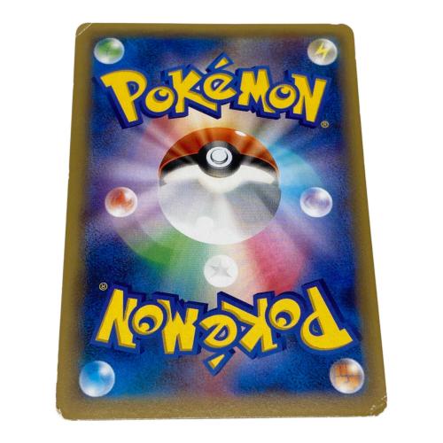 ポケモン ディアルガ ポケモンカード 017/027 R