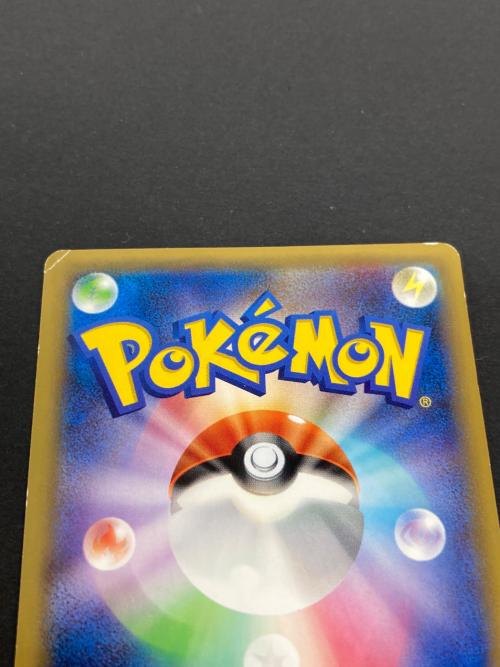 ポケモン ディアルガ ポケモンカード 017/027 R
