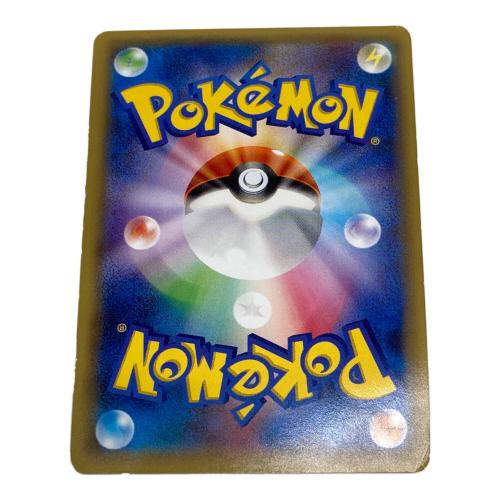 ポケモン ラティアス ポケモンカード 018/027 R