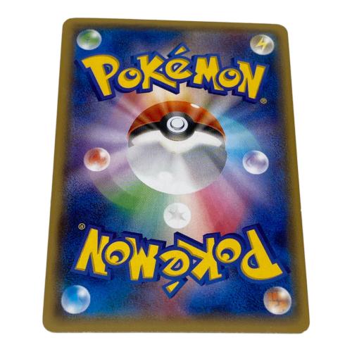 ポケモン レックウザEX ポケモンカード 123/XY-P PROMO