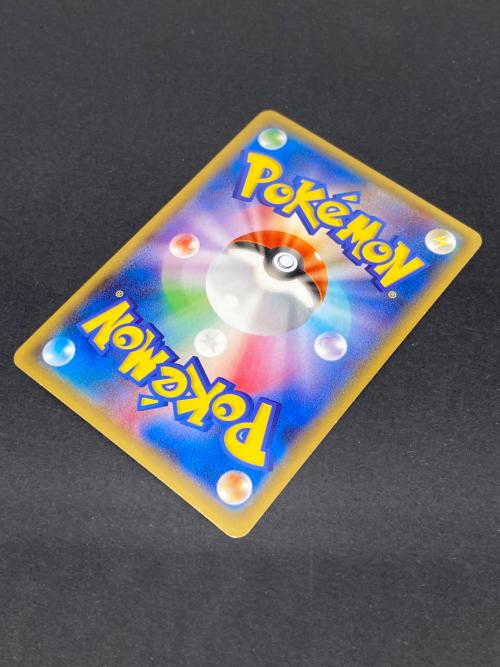 ポケモン レックウザEX ポケモンカード 123/XY-P PROMO