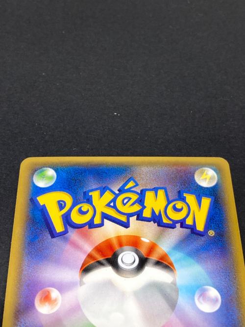 ポケモン レックウザEX ポケモンカード 123/XY-P PROMO