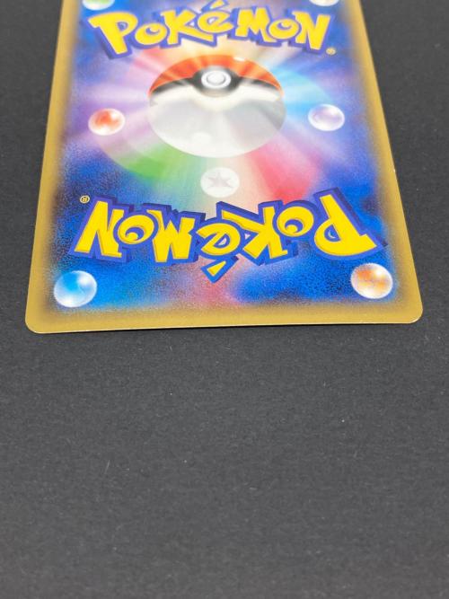 ポケモン レックウザEX ポケモンカード 123/XY-P PROMO