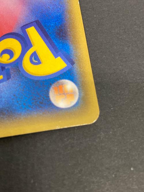 ポケモン レックウザEX ポケモンカード 123/XY-P PROMO