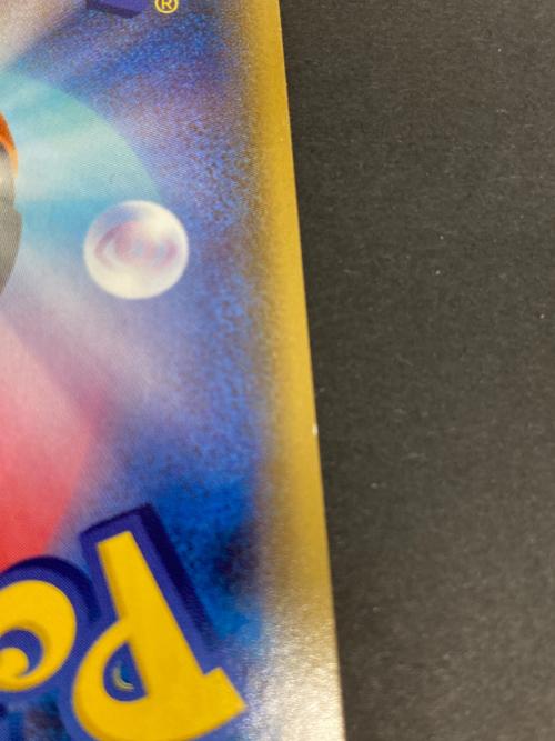 ポケモン レックウザEX ポケモンカード 123/XY-P PROMO