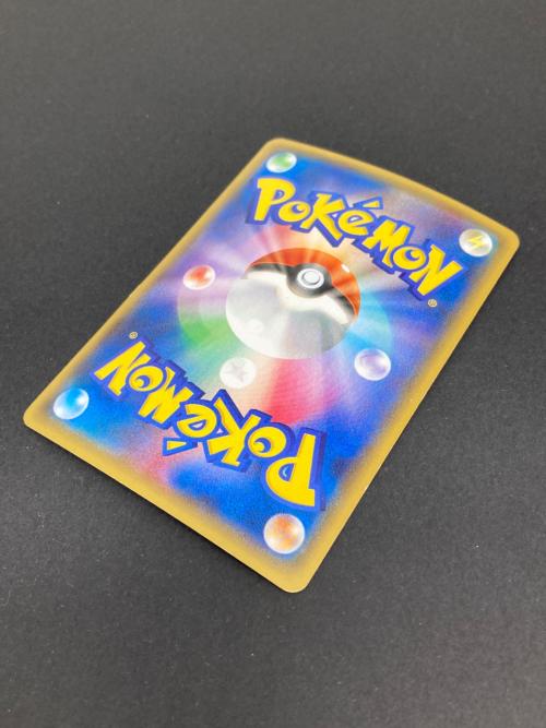 ポケモン アクア団のカイオーガEX ポケモンカード 006/034 RR