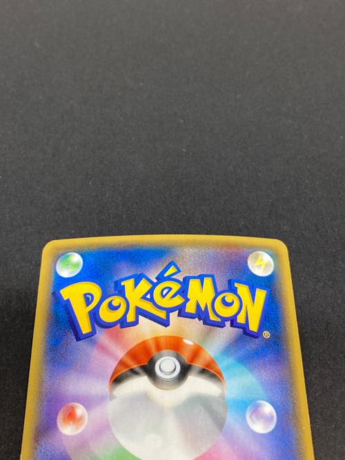 ポケモン アクア団のカイオーガEX ポケモンカード 006/034 RR