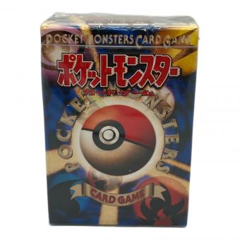 メディアファクトリー ポケモンカードゲーム 第1弾 スターターパック 再販版