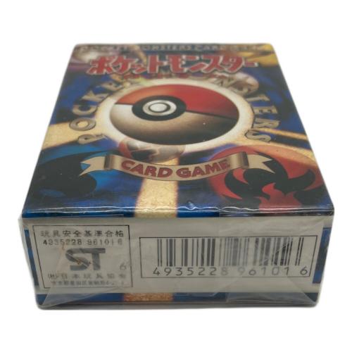 メディアファクトリー ポケモンカードゲーム 第1弾 スターターパック 再販版