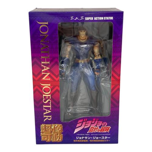 ジョジョの奇妙な冒険 ジョナサン・ジョースター フィギュア 超像可動