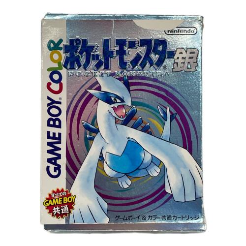 Nintendo (ニンテンドウ) ポケットモンスター銀 GAMEBOY COLOR用ソフト