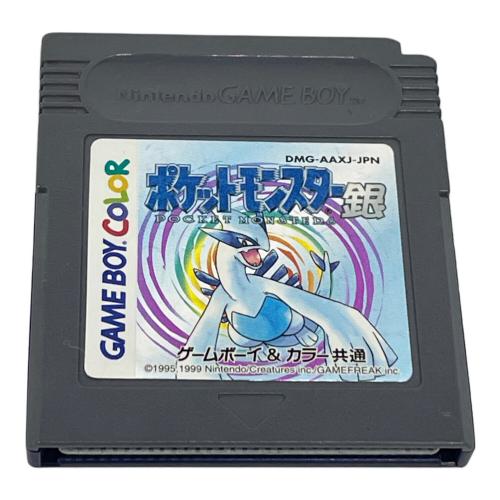 Nintendo (ニンテンドウ) ポケットモンスター銀 GAMEBOY COLOR用ソフト