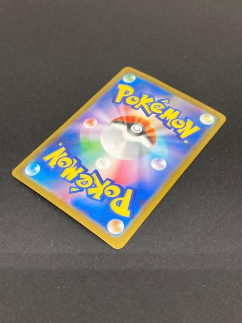 ポケモン メガリザードンXex ポケモンカード 116/080 MUR