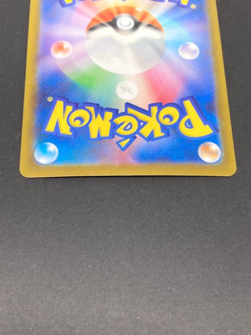 ポケモン メガリザードンXex ポケモンカード 116/080 MUR