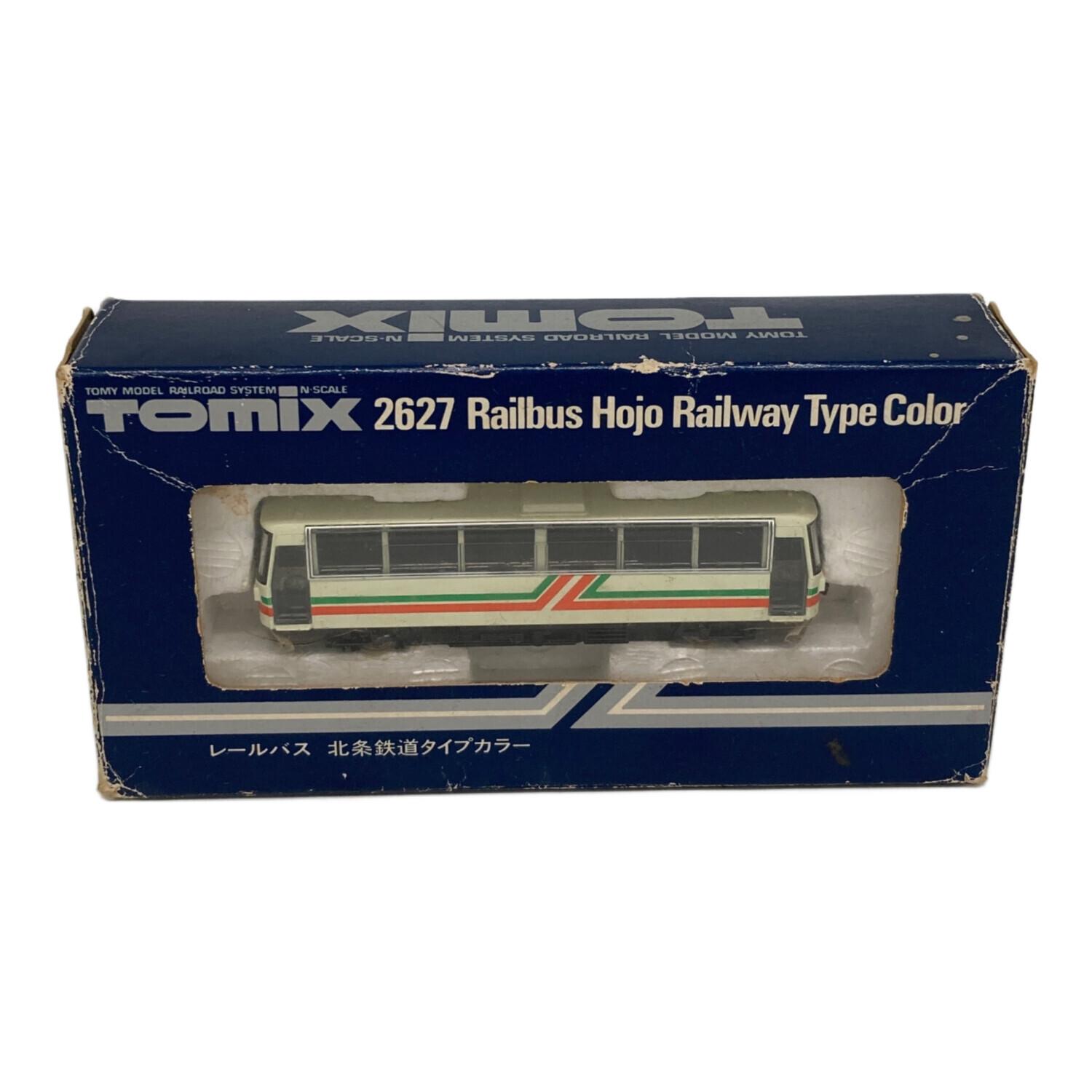 【ライト・動力付】TOMIX 2627の北条鉄道タイプカラー　レールバス TOMIX (トミックス) レールバス 北条鉄道タイプカラー Nゲージ 2627