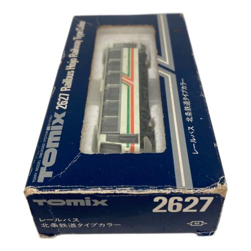 TOMIX (トミックス) レールバス 北条鉄道タイプカラー Nゲージ 2627