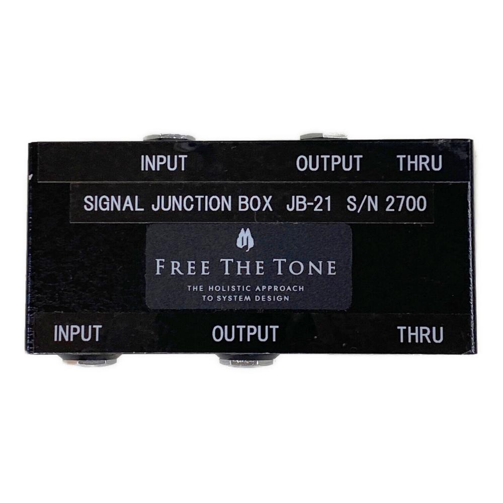 FREE THE TONE ジャンクションボックスJB-21 FREE THE TONE (フリーザトーン) ジャンクションボックス JB-21