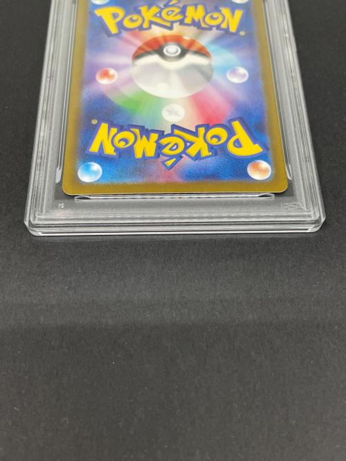 ポケモン コータス ポケモンカード 069/066 AR PSA10