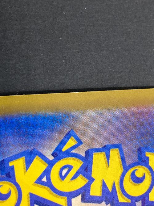 ポケモン ゲンガー ポケモンカード 150/103 30th復刻版