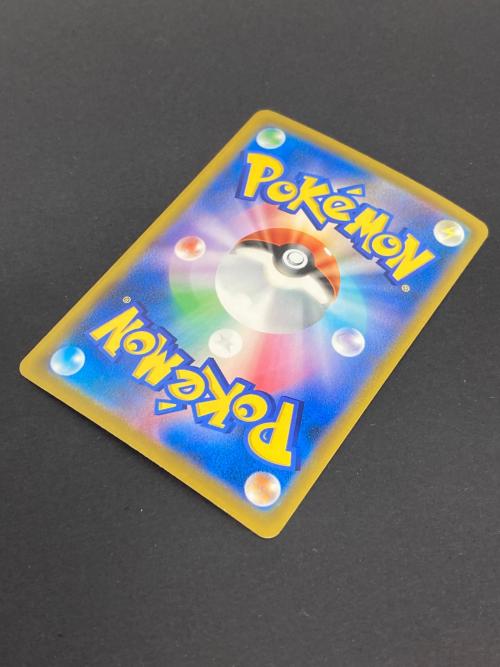 ポケモン ジラーチex ポケモンカード 132/103 SAR