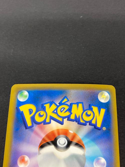ポケモン ジラーチex ポケモンカード 132/103 SAR