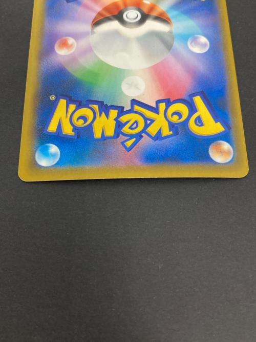 ポケモン ジラーチex ポケモンカード 132/103 SAR