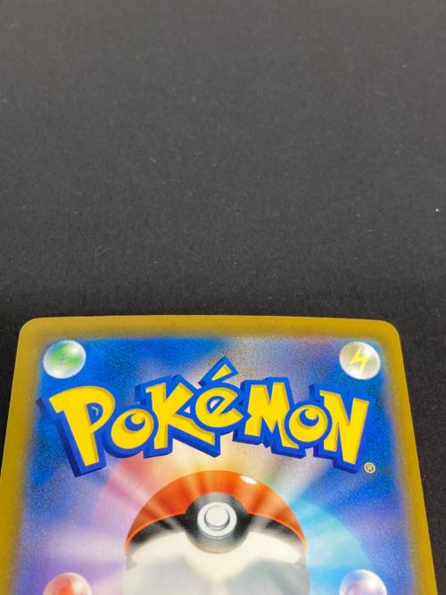 ポケモン ニンフィアex ポケモンカード 130/103 SAR