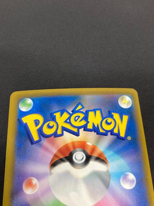 ポケモン ニンフィアex ポケモンカード 130/103 SAR