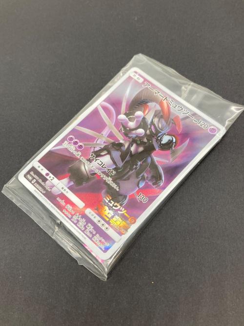 ポケモン アーマードミュウツー ポケモンカード 365/SM-P PROMO