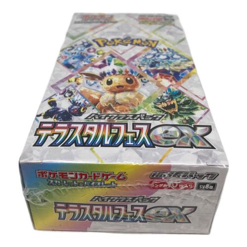ポケモン ハイクラスパック「テラスタルフェスex」1BOX ポケモンカード SV8a
