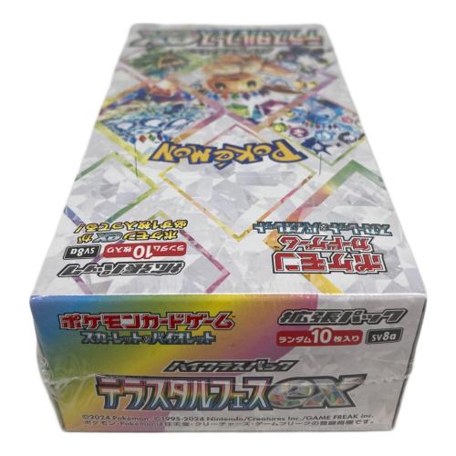 ポケモン ハイクラスパック「テラスタルフェスex」1BOX ポケモンカード SV8a