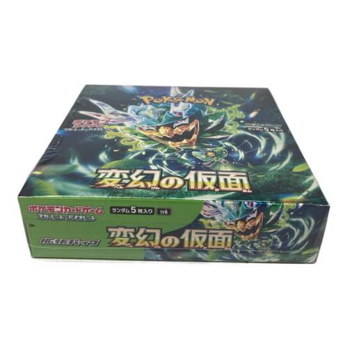 ポケモン 拡張パック「変幻の仮面」1BOX ポケモンカード SV6