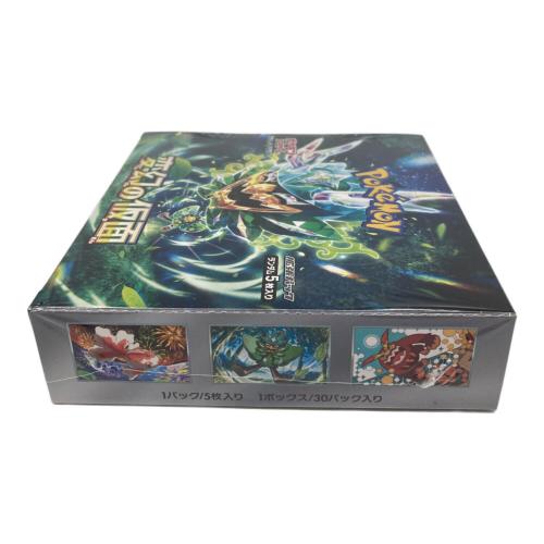 ポケモン 拡張パック「変幻の仮面」1BOX ポケモンカード SV6