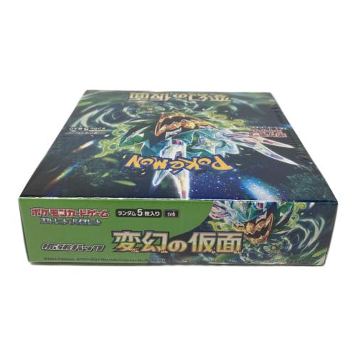 ポケモン 拡張パック「変幻の仮面」1BOX ポケモンカード SV6