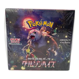 ポケモン 強化拡張パック「クリムゾンヘイズ」1BOX ポケモンカード SV5a