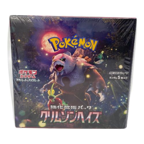 ポケモン 強化拡張パック「クリムゾンヘイズ」1BOX ポケモンカード SV5a