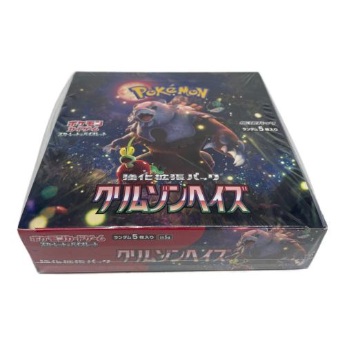ポケモン 強化拡張パック「クリムゾンヘイズ」1BOX ポケモンカード SV5a
