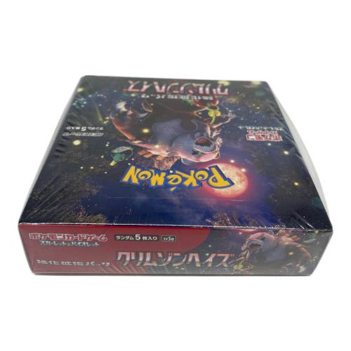 ポケモン 強化拡張パック「クリムゾンヘイズ」1BOX ポケモンカード SV5a