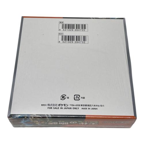 ポケモン 拡張パック「古代の咆哮」1BOX ポケモンカード SV4K