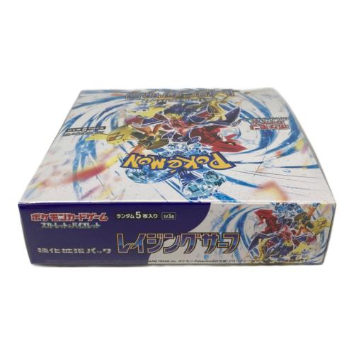 ポケモン 強化拡張パック「レイジングサーフ」1BOX ポケモンカード SV3a