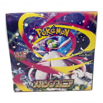 ポケモン 拡張パック「メガシンフォニア」1BOX ポケモンカード M1S