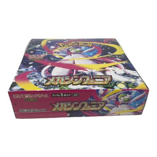 ポケモン 拡張パック「メガシンフォニア」1BOX ポケモンカード M1S