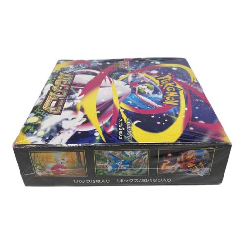 ポケモン 拡張パック「メガシンフォニア」1BOX ポケモンカード M1S