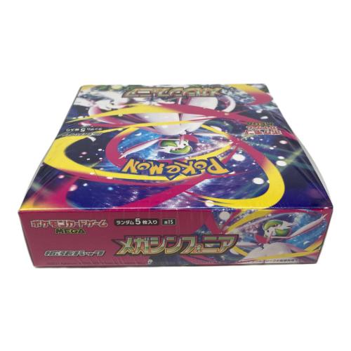 ポケモン 拡張パック「メガシンフォニア」1BOX ポケモンカード M1S