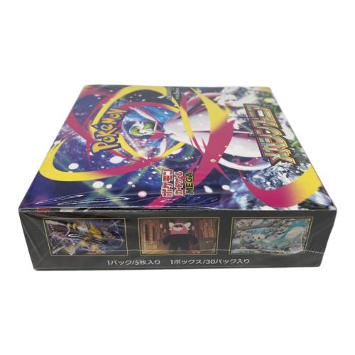 ポケモン 拡張パック「メガシンフォニア」1BOX ポケモンカード M1S