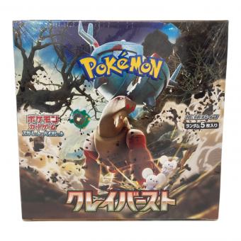 ポケモン 拡張パック「クレイバースト」1BOX ポケモンカード SV2D