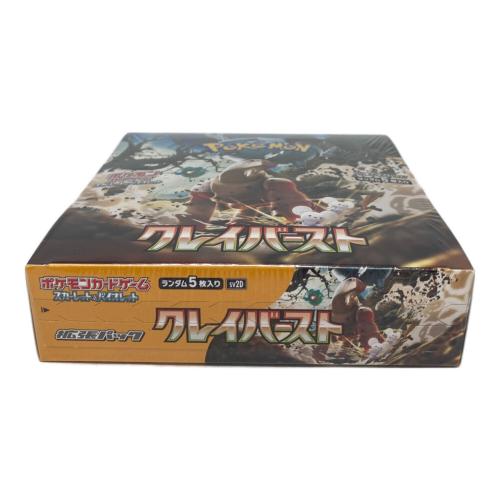 ポケモン 拡張パック「クレイバースト」1BOX ポケモンカード SV2D