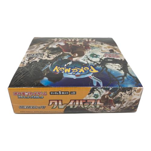 ポケモン 拡張パック「クレイバースト」1BOX ポケモンカード SV2D