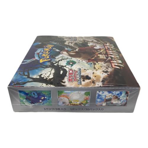 ポケモン 拡張パック「クレイバースト」1BOX ポケモンカード SV2D