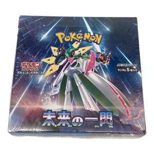 ポケモン 拡張パック「未来の一閃」1BOX ポケモンカード SV4M